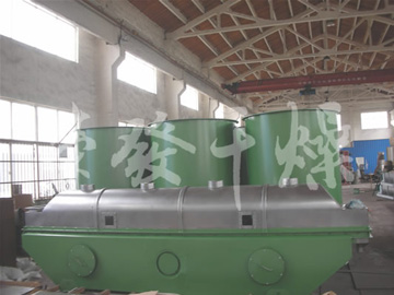 GZQ系列振動(dòng)流化床干燥機(jī)