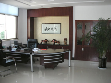 總經(jīng)理室