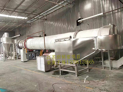 榮發(fā)干燥江蘇回轉(zhuǎn)窯項目調(diào)試成功，正式進入生產(chǎn)！
